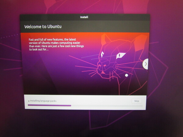 What can be seen during the installation of Ubuntu 20.04.1?
Hints for VLC, Rythm Box Music Player, Spotify, Shotwell Photo Manager, GIMP, Shotcut Video Editor, Firefox, Thunderbird and Chromium.